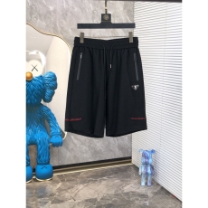 Prada Short Pants